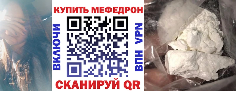 Купить наркотики сайты Верхоянск Марихуана  КОКАИН  Гашиш  Меф 