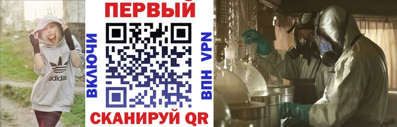 Амфетамин Розовый где купить наркоту Верхоянск