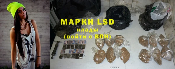 не бодяженный Арсеньев