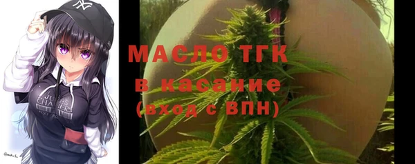 не бодяженный Арсеньев