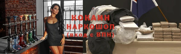 не бодяженный Арсеньев