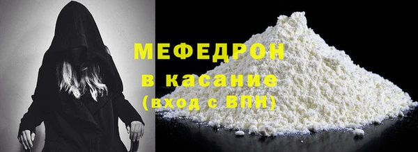 apvp Армянск