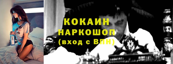 не бодяженный Арсеньев