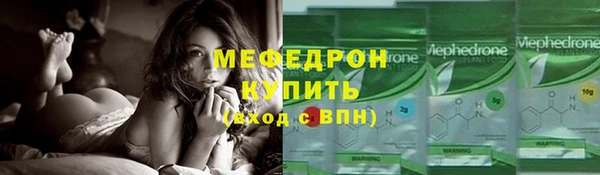 apvp Армянск