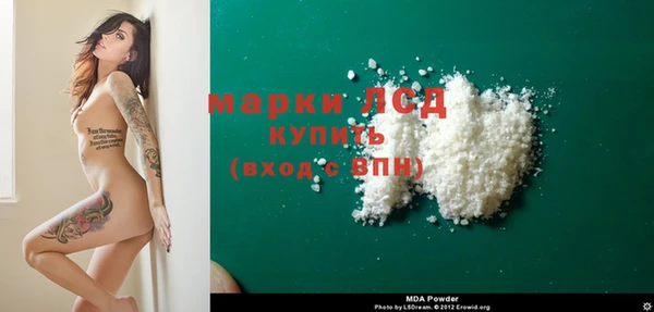 не бодяженный Арсеньев