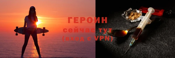 не бодяженный Арсеньев