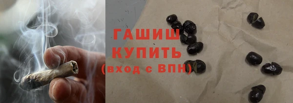 не бодяженный Арсеньев