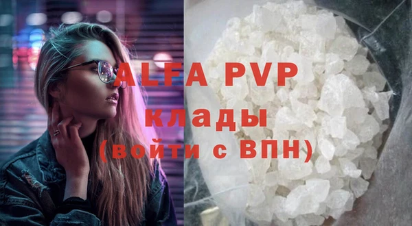 не бодяженный Арсеньев