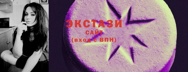 не бодяженный Арсеньев