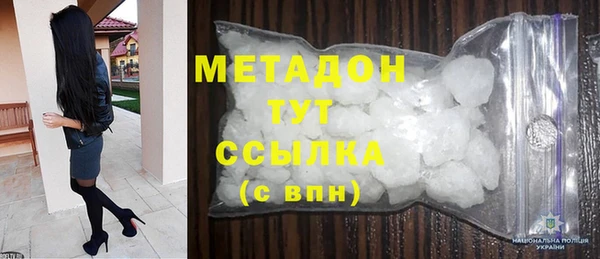 не бодяженный Арсеньев