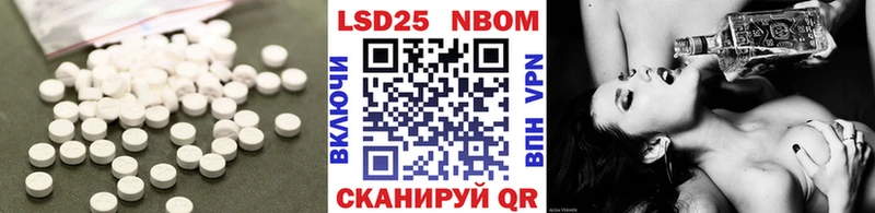 кракен tor  Верхоянск  LSD-25 экстази ecstasy 