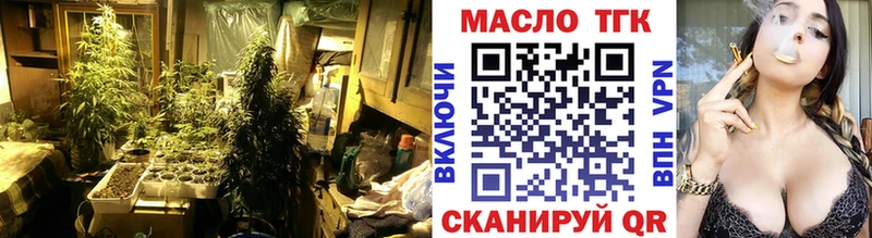 hydra вход  Верхоянск  ТГК Wax 